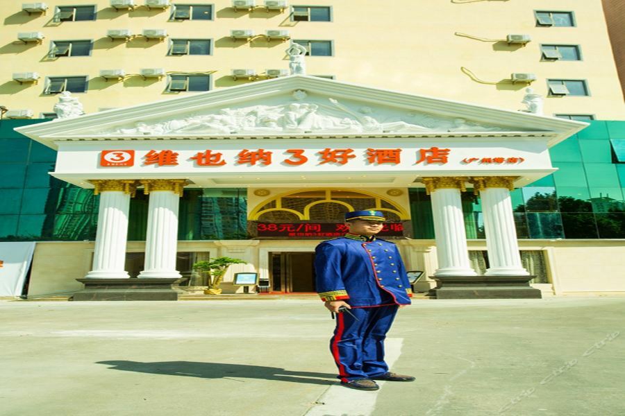 Vienna 3 Best Hotel Guangzhou Guangzhou Tower Zewnętrze zdjęcie